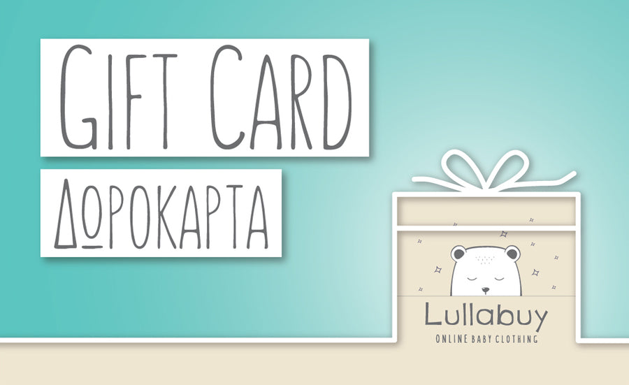 Lullabuy E-Gift Cards